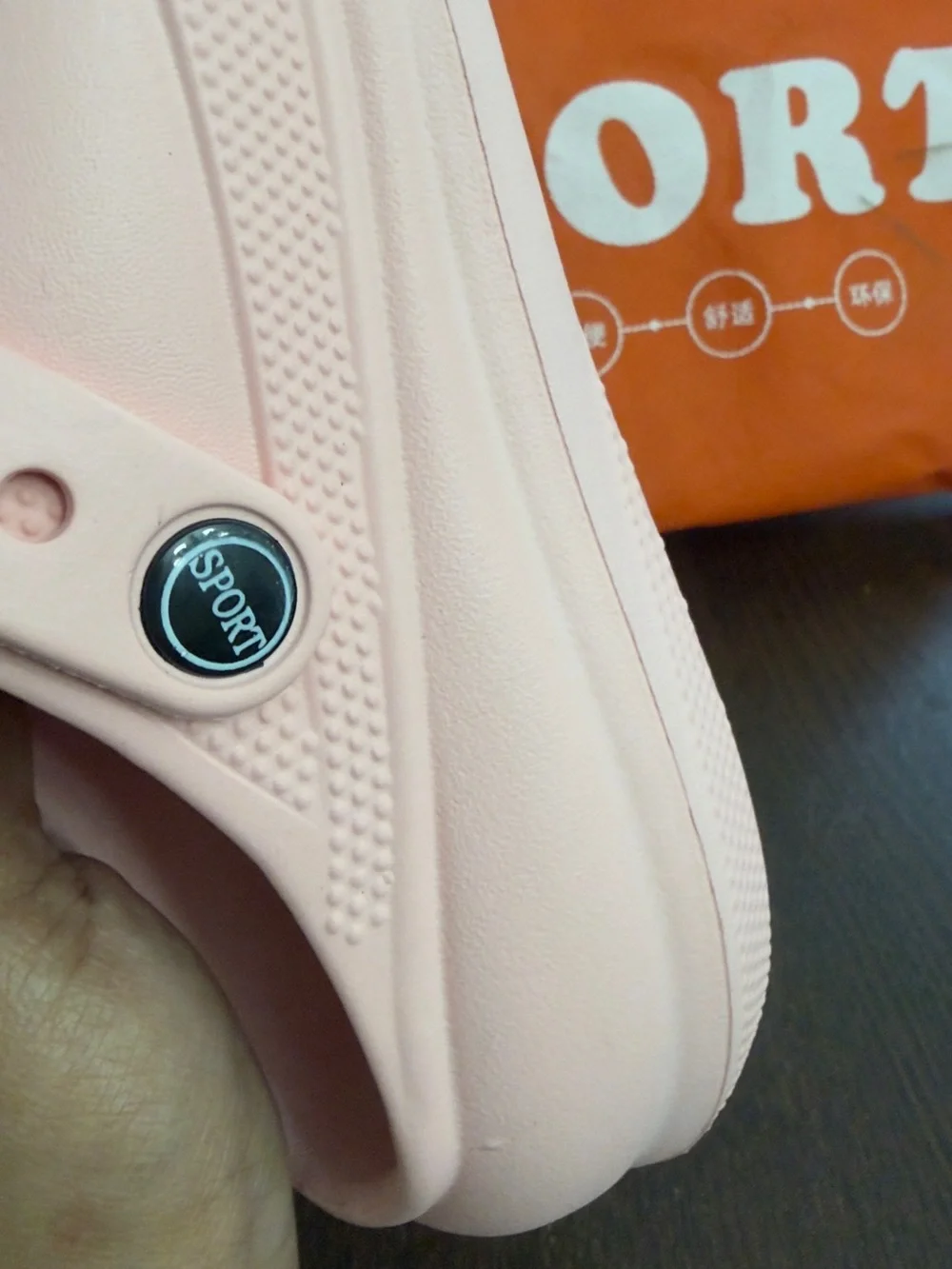 Kids Pink Lightweight Slip-On Clogs. NOT crocs.